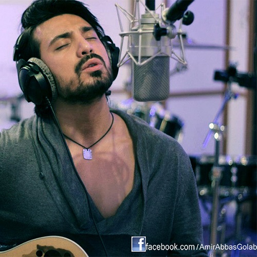 دانلود آهنگ ﻿خدایا کجایی